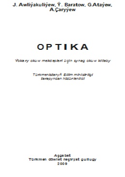 Optika